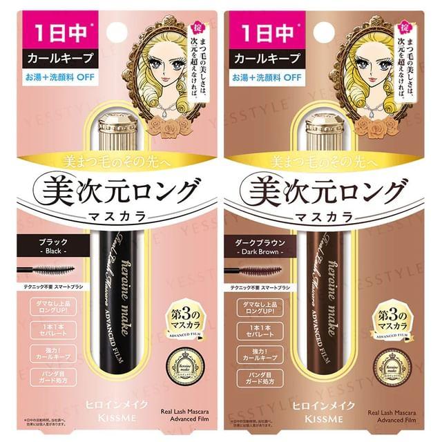 ISEHAN - Kiss Me Heroine Make Real Lash Mascara AF