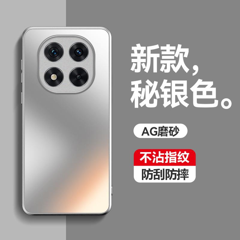 Applicable To Xiaomi Redmi note14Pro Mobile Phone Case AG Matte note13Pro All-inclusive 12 Anti-fingerprint Protective Case