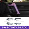 For Toyota Prado 2018- Car interior Film Center console transparent TPU Paint protective film Anti scratch Repair sticker