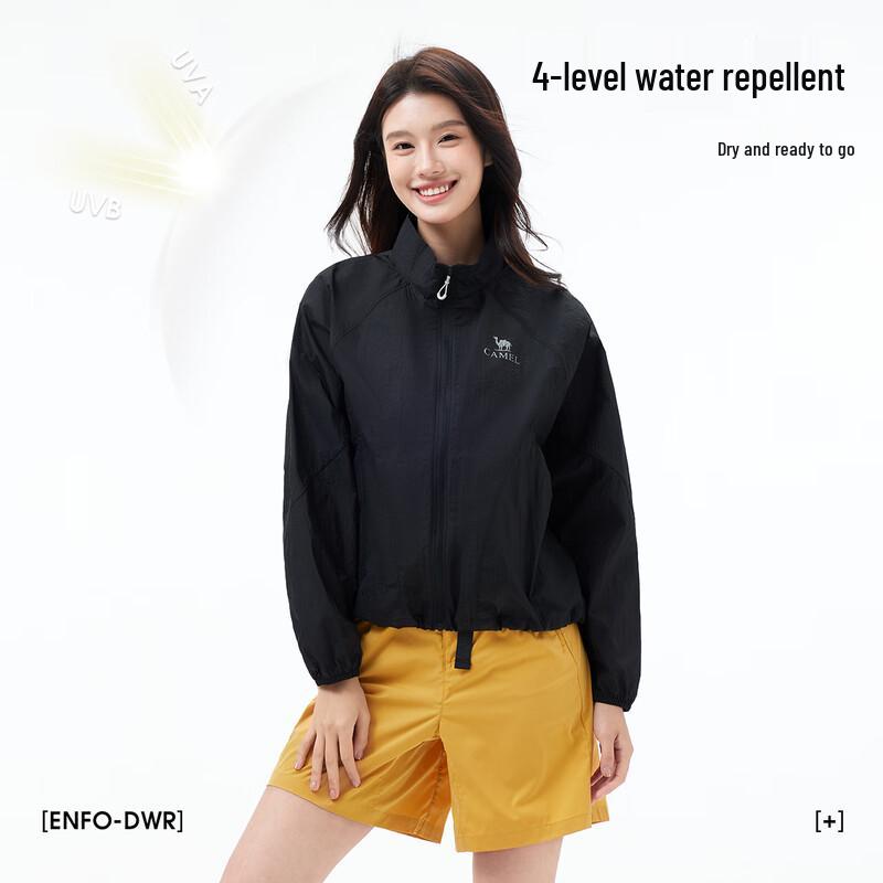 

Camel Muguang Unisex UPF50+ Ice-Cool Sun Protection Jacket XL