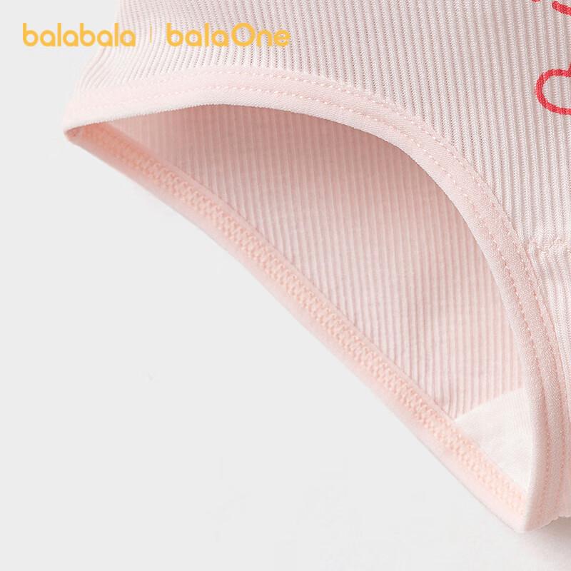 BalabalaOne Girls' Cotton Briefs (3-Pack) with Antibacterial Crotch