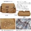 [SKYBOW] Shoulder Bag - Large Capacity Canvas Military Bag - Shoulder Bag - Retro Bag - Shoulder Strap - Road Bike - Bicycle - Unisex (Brown)