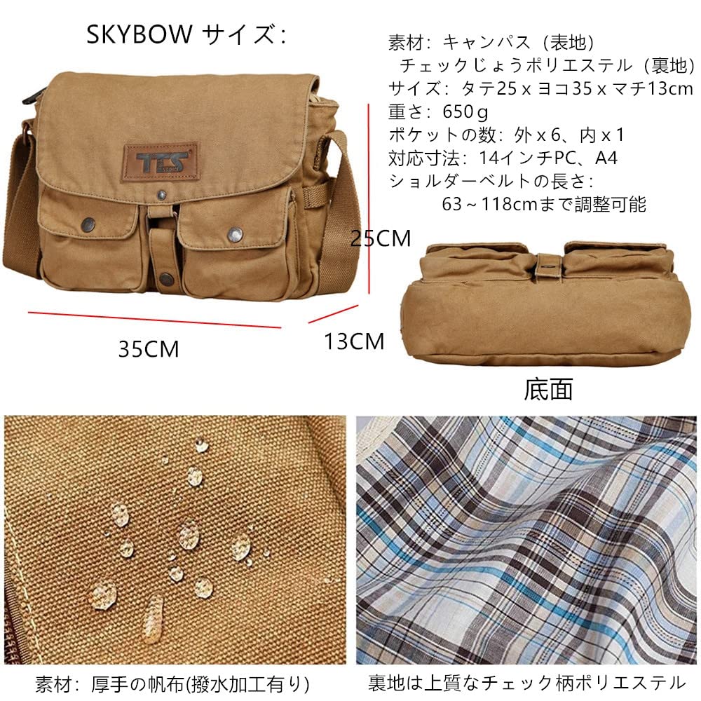 [SKYBOW] Shoulder Bag - Large Capacity Canvas Military Bag - Shoulder Bag - Retro Bag - Shoulder Strap - Road Bike - Bicycle - Unisex (Brown)