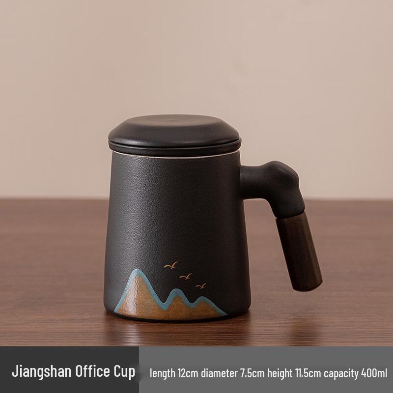 Xiaoyueya Jiangshan Ceramic Teacup Gift Set