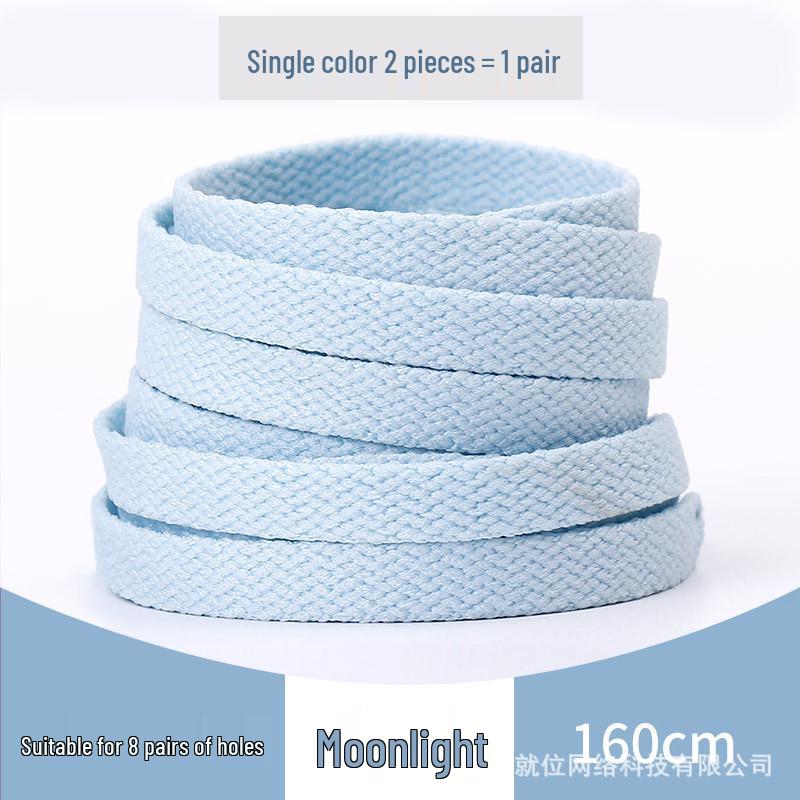 Colorful Jelly Flat Shoelaces for Air Force 1 AJ1 Mid Sneakers (4 Colors Available)