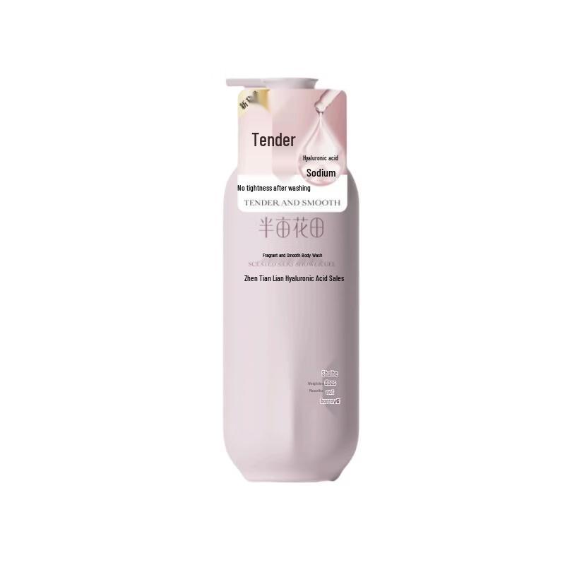 Little Dream Garden Fragrant Smooth Shower Gel