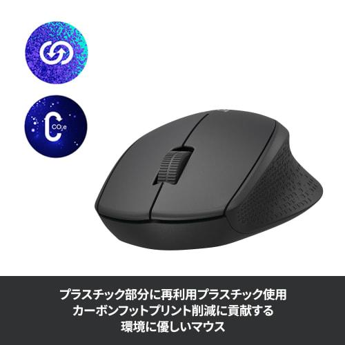 Logitech Wireless Mouse M331nBK Quiet Wireless Mouse Wireless 3 Buttons Battery Life 18 Months USB Connection M331 Windows Mac Chrome Black