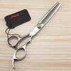 6.0-Inch HUO Gem Hairdressing & Barber Scissors Set: Straight Shears, Bangs Scissors, Thinning Shears