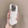 Diamant Glitzer Kante Stoßfeste Hülle für iPhone 14/15 Pro Max/16 - Luxuriöses High-End Gefühl