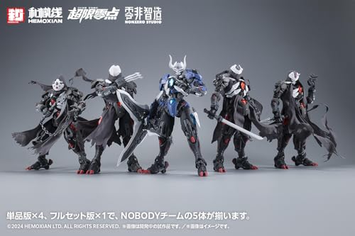 Wave OVER ZERO: Solitary Shadow [Single Item] 1/10 Scale Plastic Model Kit, Approximately 19cm Tall, KM-153
