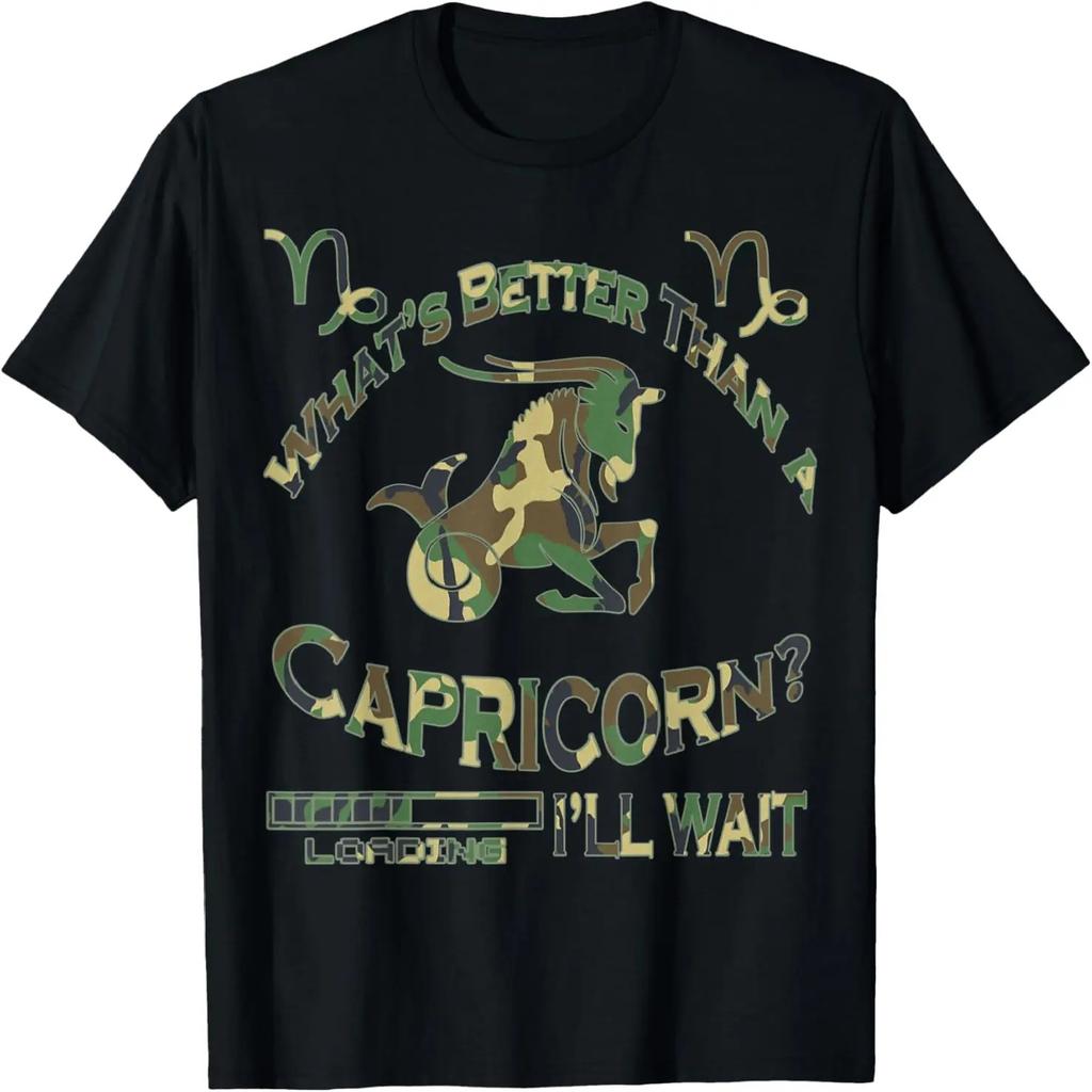 Camouflage Team Steinbock Januar Geburtstag Dezember Sternzeichen T-Shirt