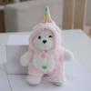 Teddytales Plush Soft With Pp Cotton Keyring Great For Bag Accessories Charm