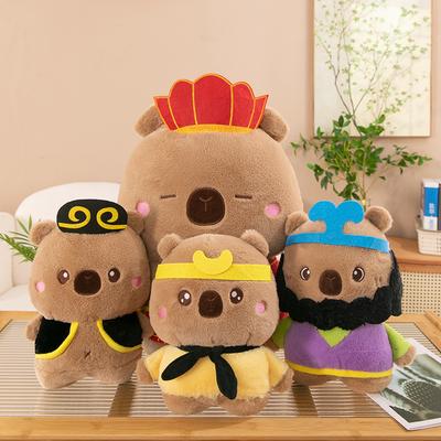 New Cute Kapibala Capybara Doll Cartoon Plush Toys Children's Birthday Gift Doll