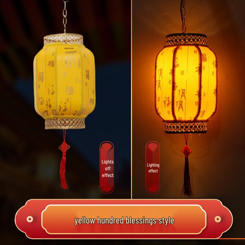 Водонепроницаемый Красный Бараний Дворцовый Фонарь: Античный китайский декор для улицы Size 30 Thick with Bulb