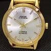 Generalüberholte Vintage-Uhr von Montine of Switzerland, vergoldet, 17 J, A285407-5
