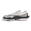 Stella McCartney x adidas  Earthlight 2.0 White Utility Black Women Sneakers Active-Orange IF8058