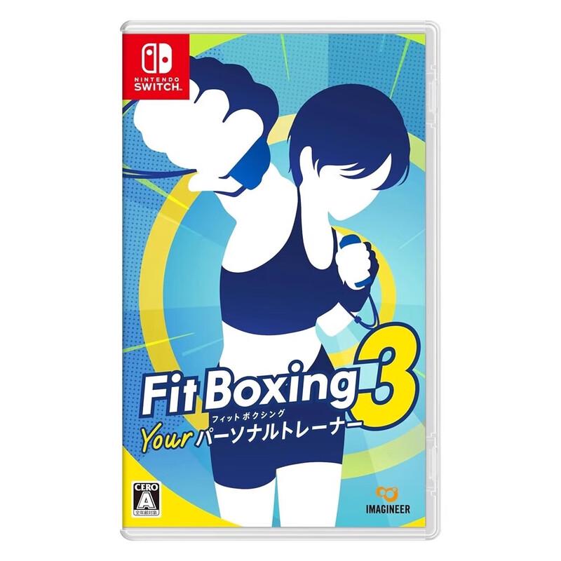 Игра Nintendo Switch Fitness Boxing 3 (Китайская версия)