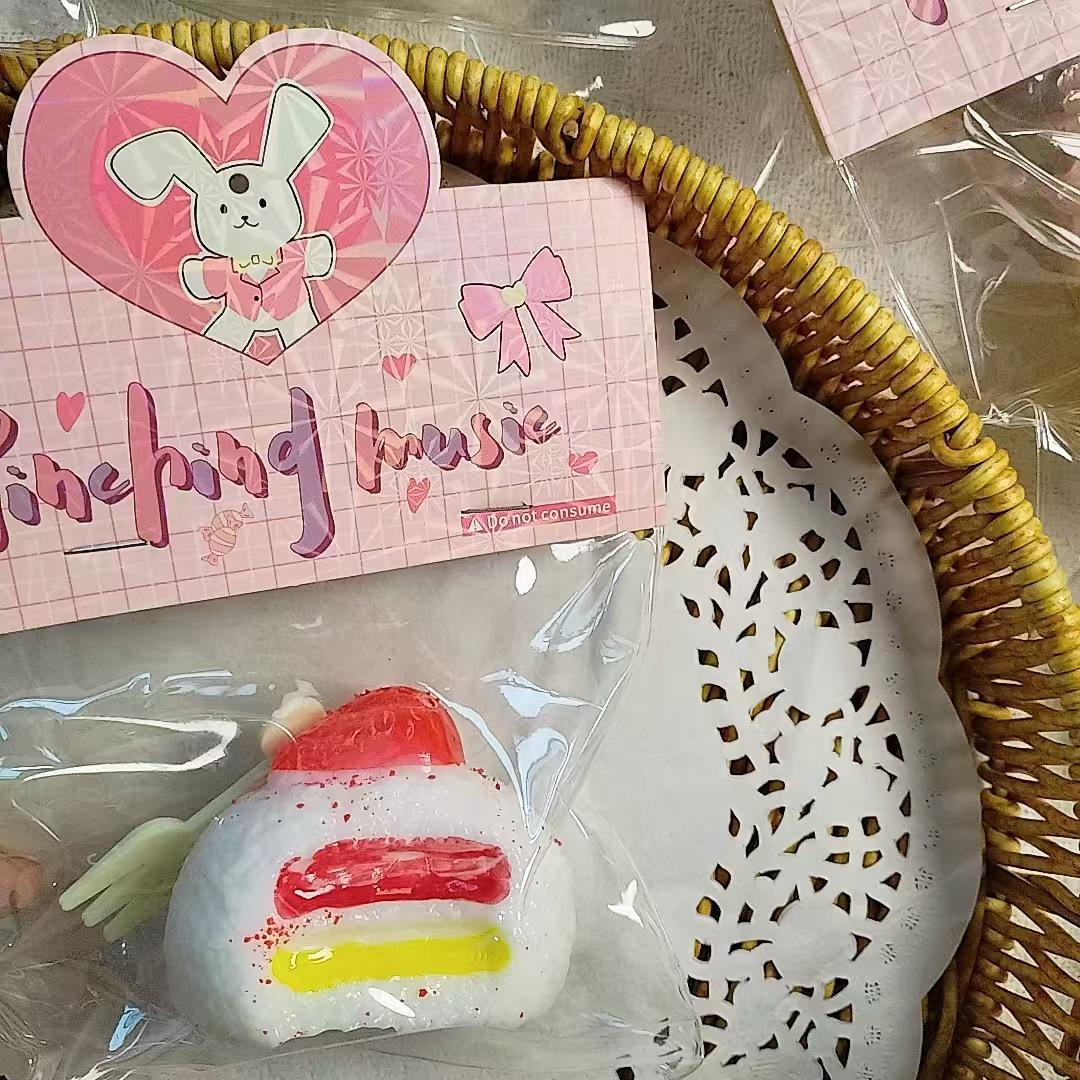 

Игрушка-сквиши «Клубничное молоко» - Снятие стресса