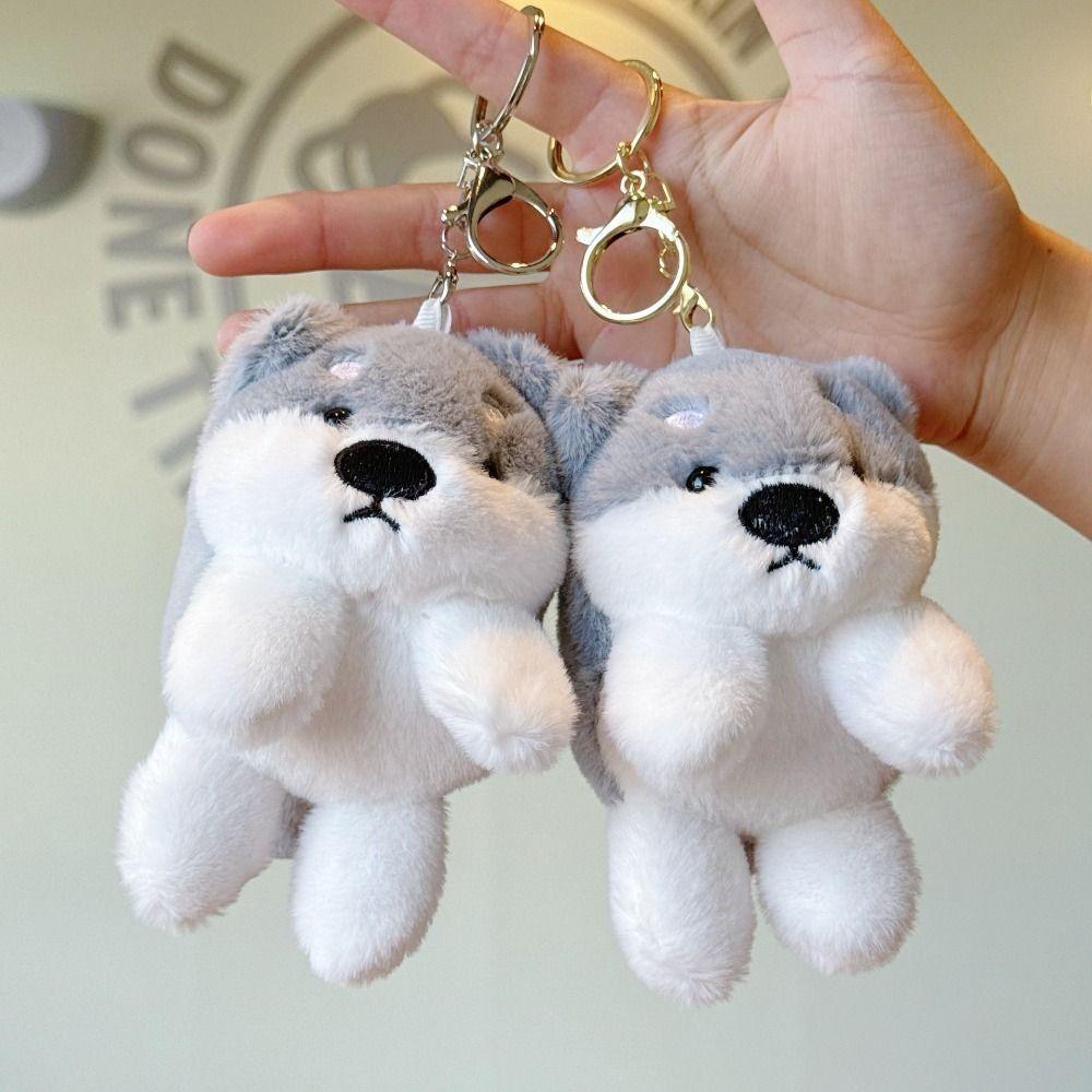 Cute Plush Doll Toys Keychain Stuffed Dog Lovely Bag Pendant 15cm Shiba Inu Keychain  Birthday Gift
