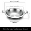 Thickened 304 Stainless Steel Hotpot Cauldron Commercial Three-layer Steel Hotpot Flat Bottomed Induction Cooker Hotpot