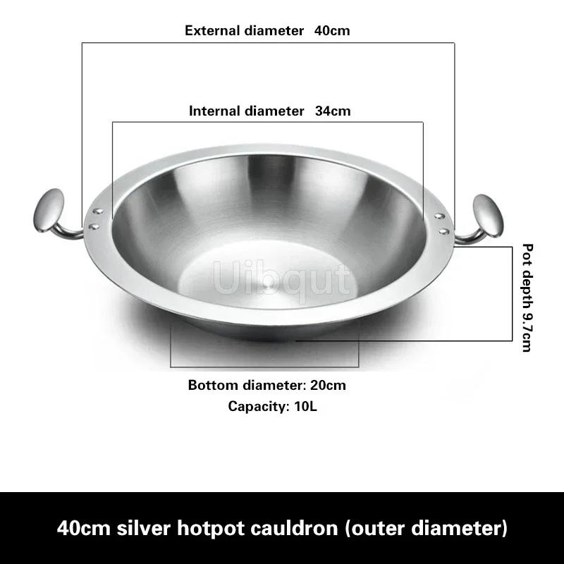 Thickened 304 Stainless Steel Hotpot Cauldron Commercial Three-layer Steel Hotpot Flat Bottomed Induction Cooker Hotpot