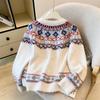 DIMANAF 2025 Autumn Sweaters Cardigan Women Pattern Printing Buttons Sweaters Knitting Loose White Sweater