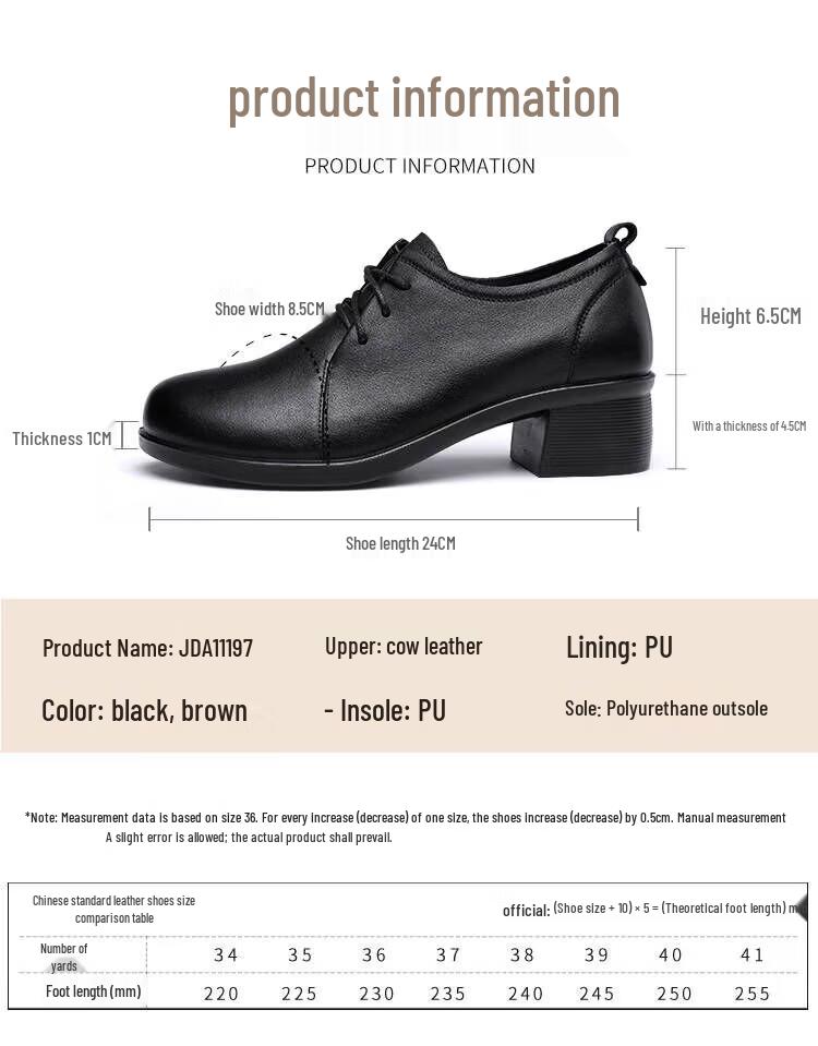 Qiang Ren Women's Genuine Leather Mid-Heel Oxford Shoes