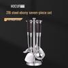 HOCUF 316L Stainless Steel 7-Piece Kitchen Utensil Set