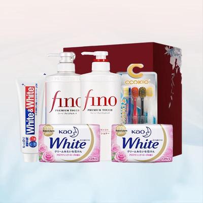 Coffret Cadeau Shiseido Essentiel Nettoyage & Soin