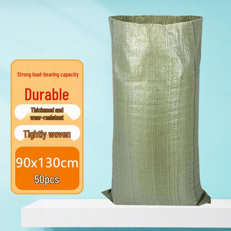Yi Gong Da Grey Plastic Woven Packing Bags