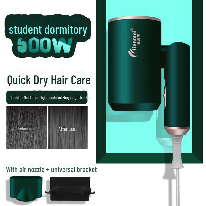 Portable Foldable Hair Dryer: Silent, High-Power, Negative Ion Technology for Gentle Home & Dormitory Use.