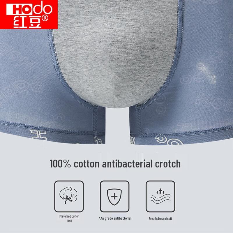 Hongdou Men's Pure Cotton Antibacterial Printed Boxer Briefs 4-Pack