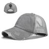 Vintage Verstelbare Unisex Vintage Pet voor Buiten Wandelen en Bergbeklimmen