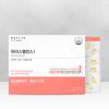 Headquarters Movita Mother's Balance 1 Prenatal Multivitamin 2 Pcs/month (Pregnancy Prep Period - 13 Weeks) 120 Tablets