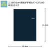 NOLTY Planner 2026 A5 Weekly Access 3 Navy 6467 December (Starts 2025)
