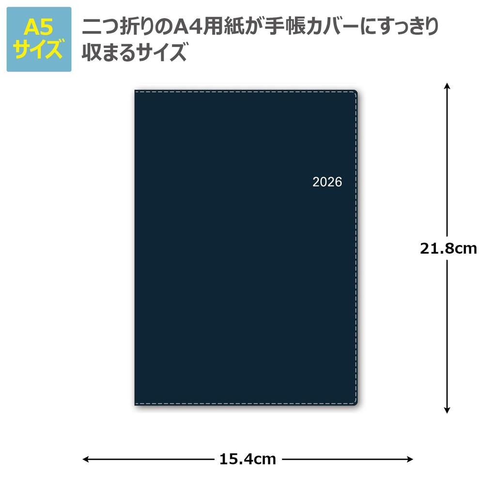 NOLTY Planner 2026 A5 Weekly Access 3 Navy 6467 December (Starts 2025)