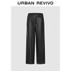 UR Women's 2024 Autumn/Winter Faux Leather Wide-Leg Pants