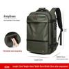 Expandable Large-Capacity Men's Travel Backpack with Vacuum Compression for Short Trips and Laptop Storage