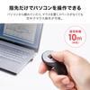 SANWA SUPPLY Ring Mouse USB Wireless Connection Rechargeable Small 1200dpi MA-RING2BK Black