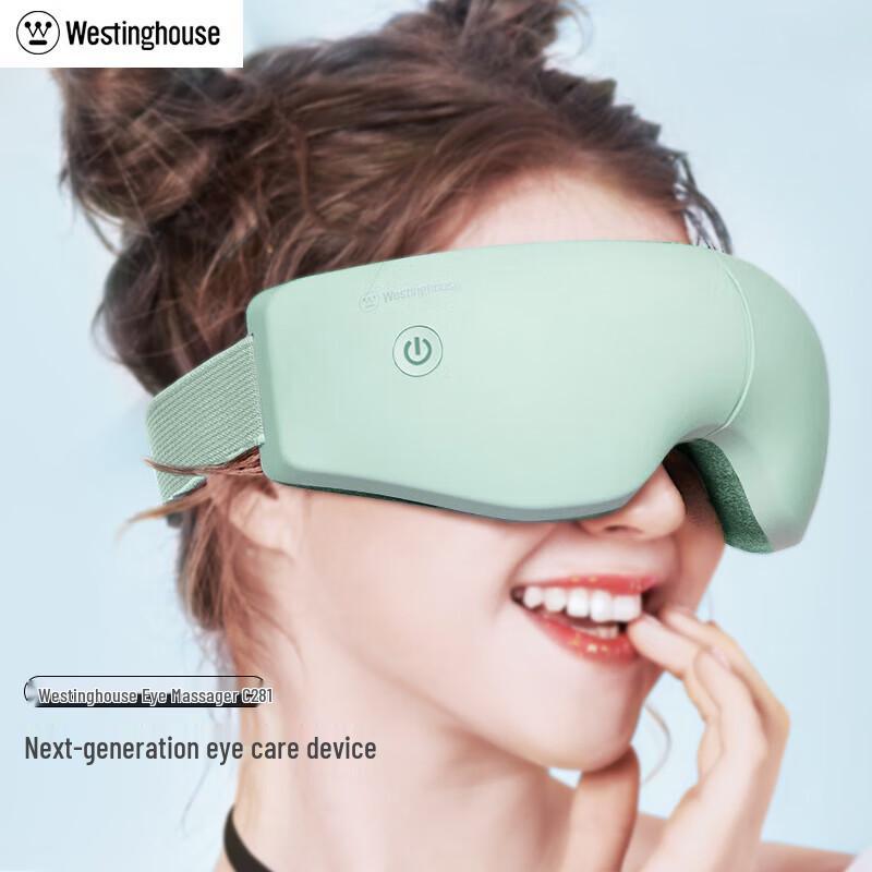 

Westinghouse Portable Eye Massager
