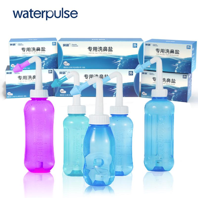 300/500ML Nasal irrigator Waterpulse Neti Pot Nasal Wash Cleaner Bottle Nose Protector Avoid Allergic Rhinitis Adults Children