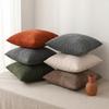 Corduroy Striped Square Cushion Covers Simple Solid Color Pillowcase Cross Patchwork Textured Cushion Case Sofa Home Decor