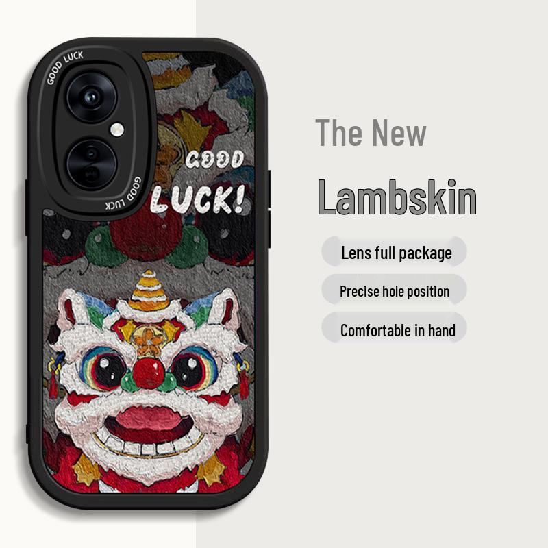 New Year Lion Phone Case for Apple 17, Xiaomi 17, Huawei Honor 400, Redmi Nova14