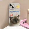 Abstract Art Cat Phone Case For iPhone 15 Pro Case iPhone 11 13 16 12 14 Pro Max 12 13 Mini 15 16 Plus Shockproof Silicone Cover