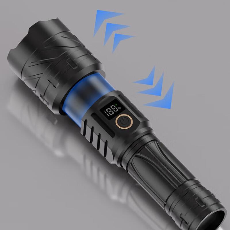 Xuan Yong QB-1206 White Laser Rechargeable Flashlight