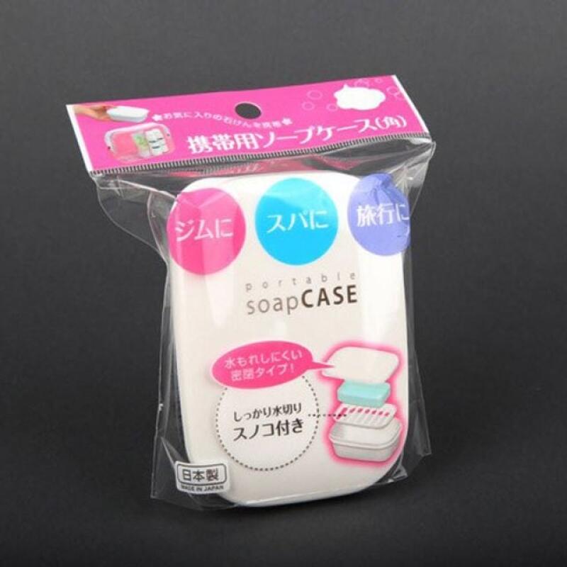 Minimalist Soap Dish