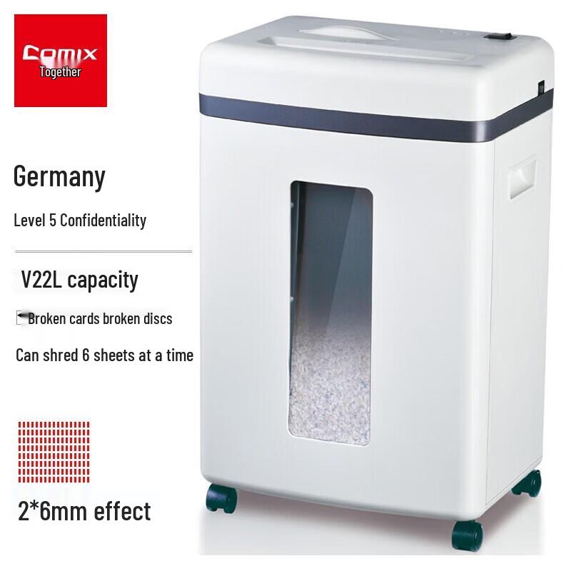 

Qixin S350 Anti-Jamming Commercial Paper Shredder CN plug (adapter included)