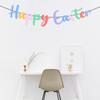 Easters Cake Decoration Cake Toppers Decorative Balloons Cake Decors Hanging Banners Suitable for Festival Occasion