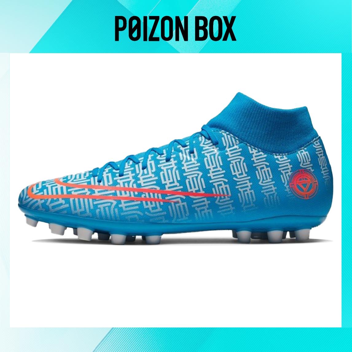 

бутсы Nike Mercurial Superfly 7 Football shoes Men CQ4903-468