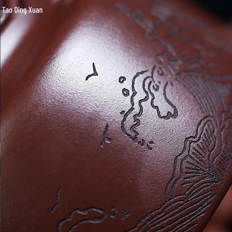 Taodingxuan Guanhai Dezhong Purple Clay Teapot